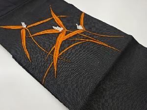  紗 草葉模様織出し名古屋帯